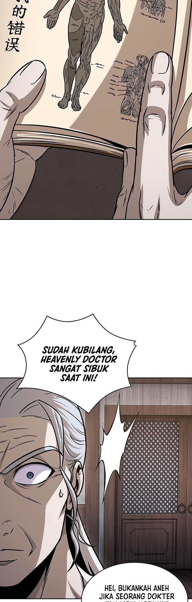 Halaman 176
