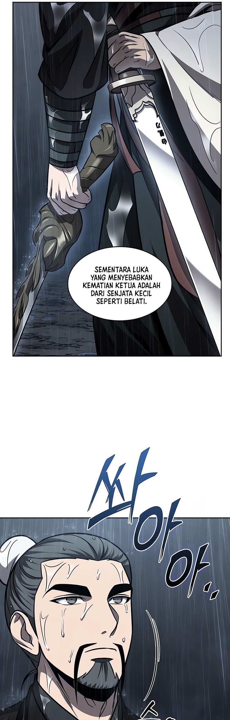 Halaman 132