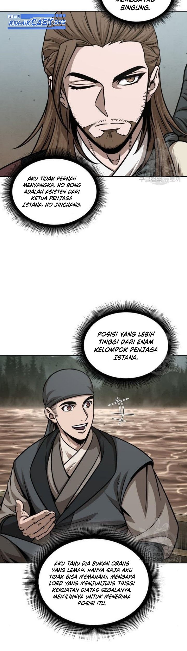 Halaman 40