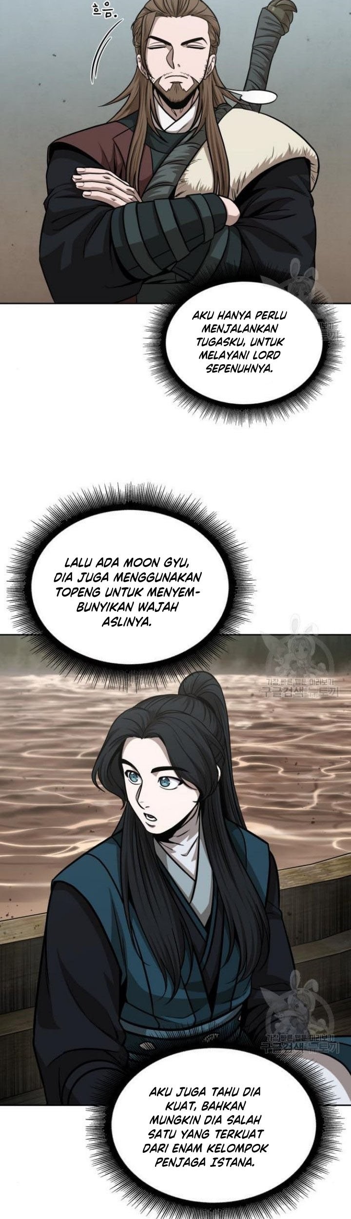 Halaman 42