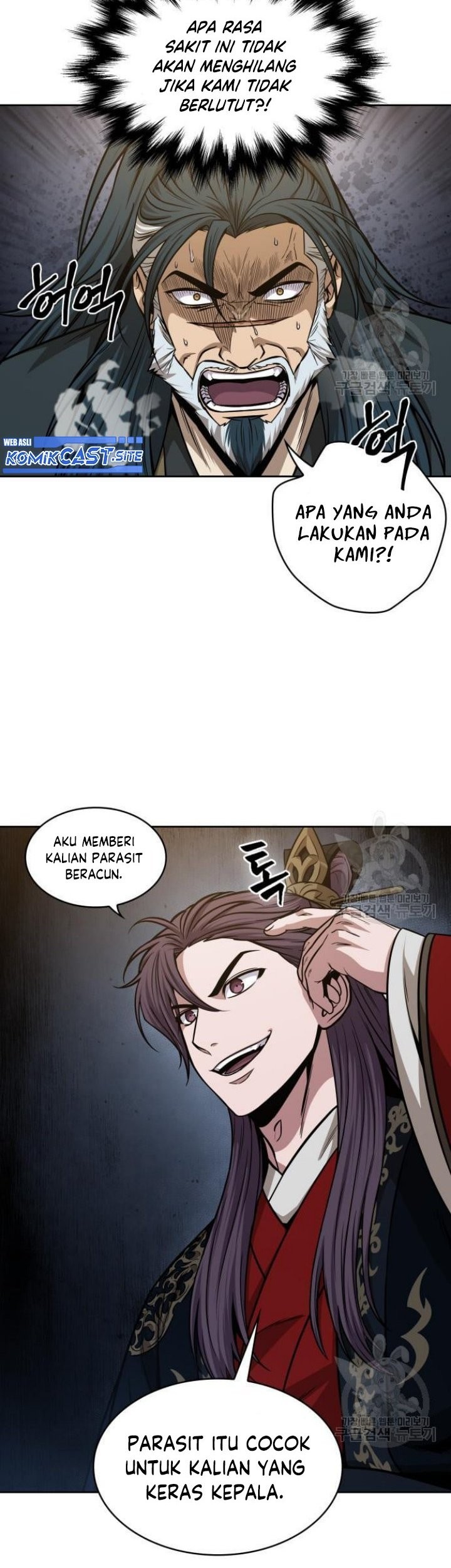 Halaman 60