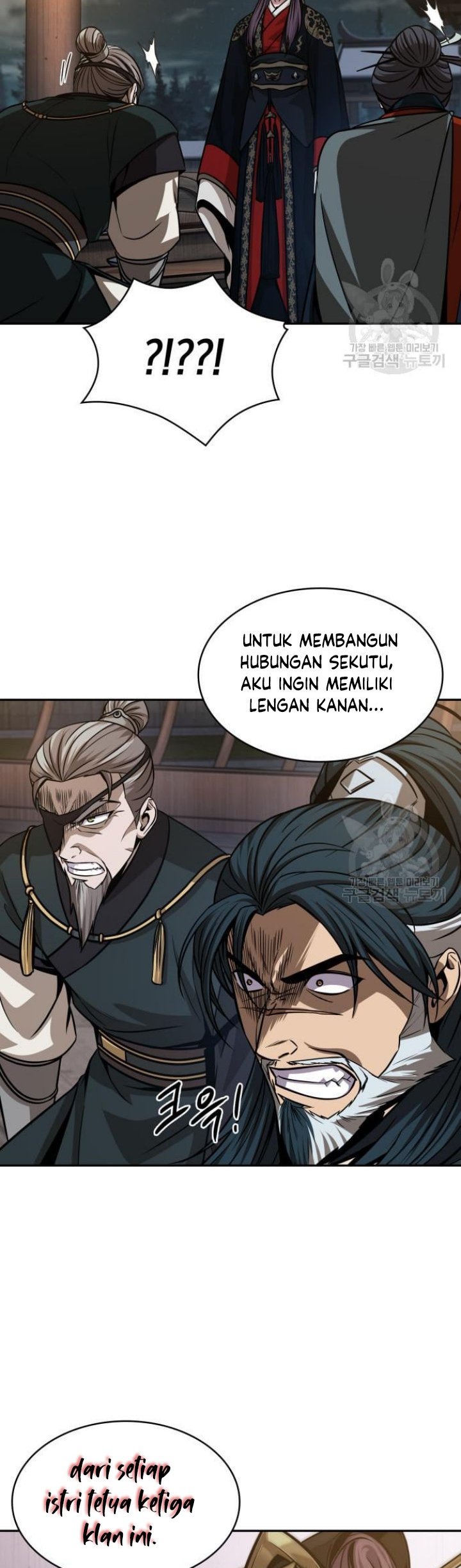 Halaman 69