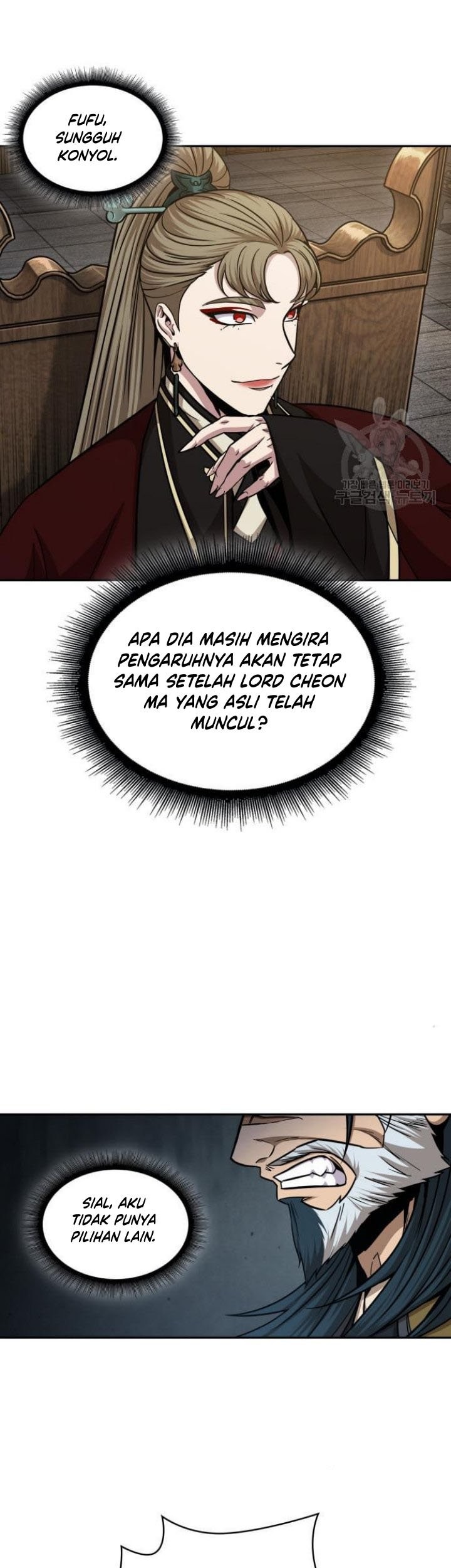 Halaman 188