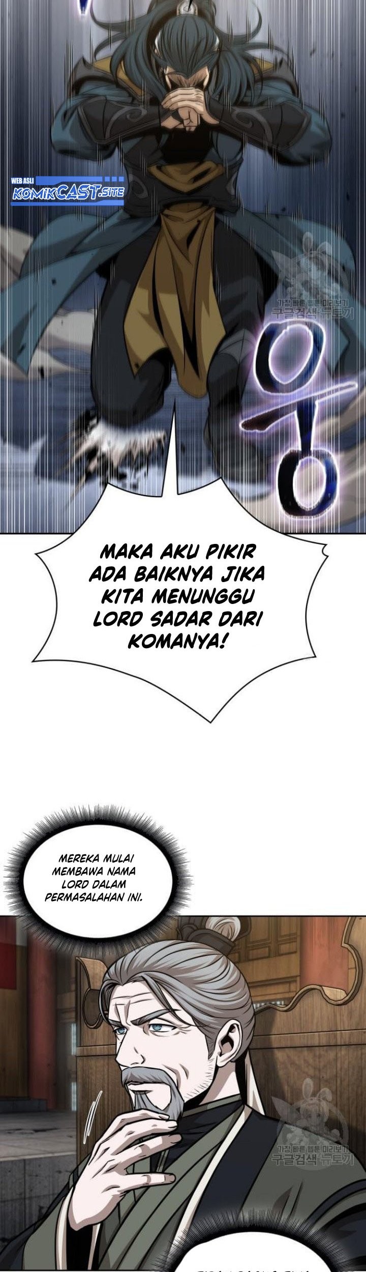 Halaman 190