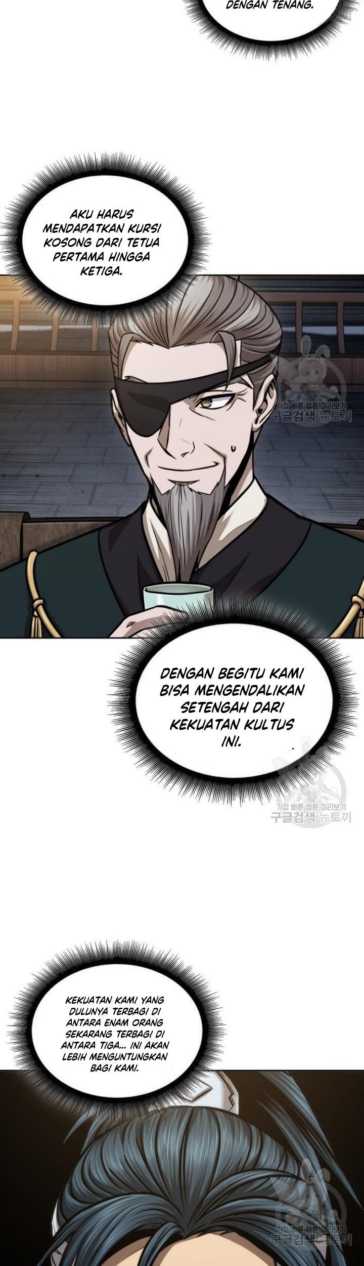 Halaman 208