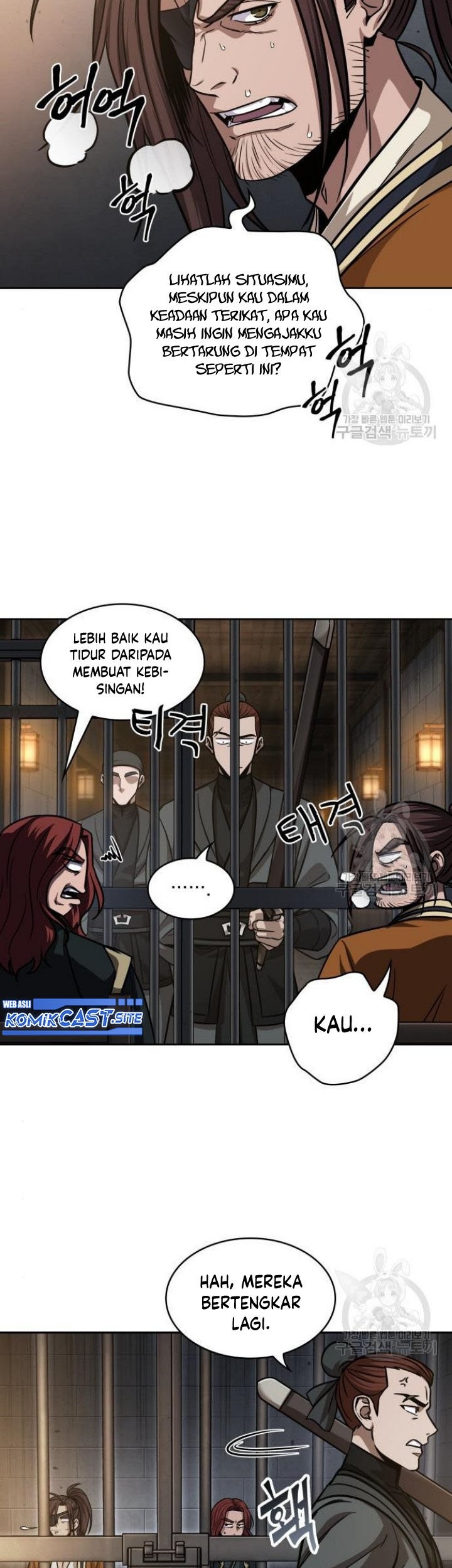 Halaman 96