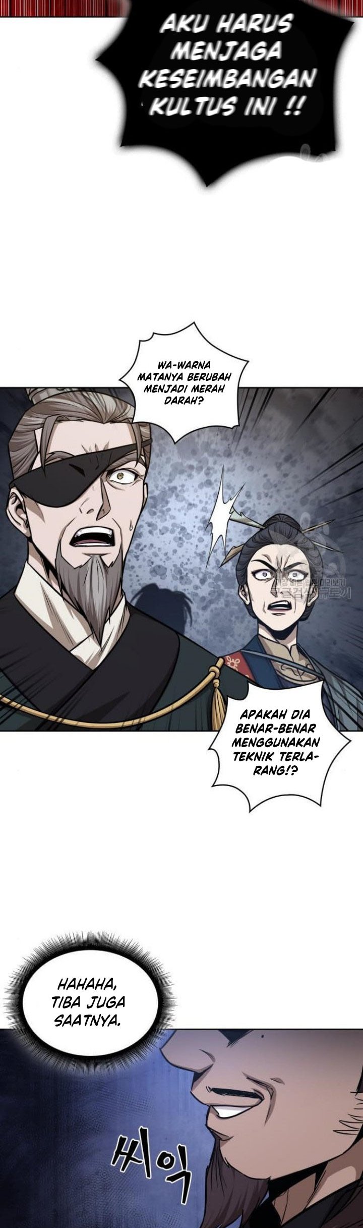 Halaman 84