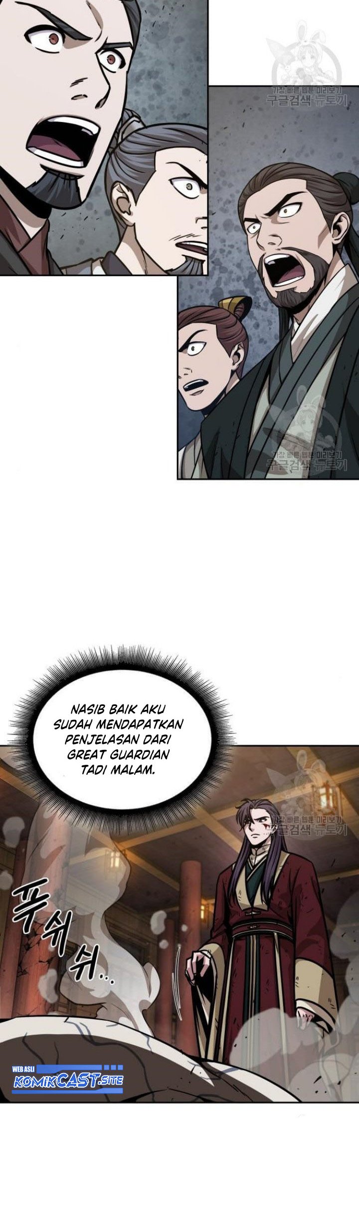 Halaman 109