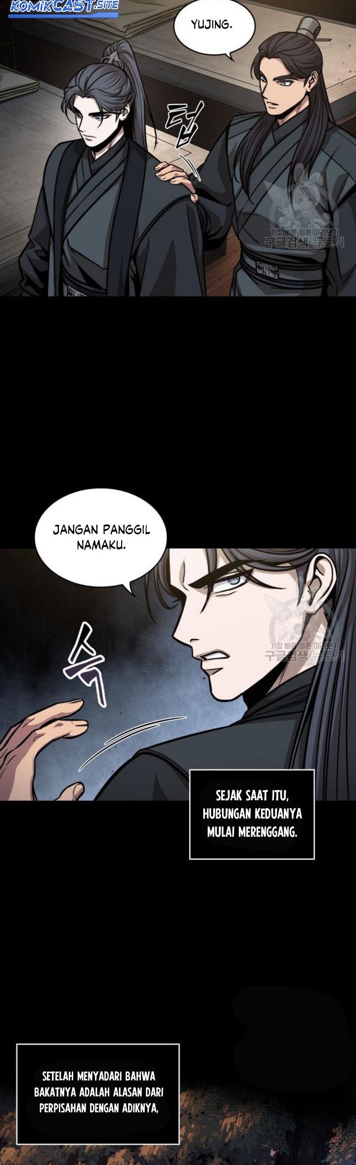Halaman 124