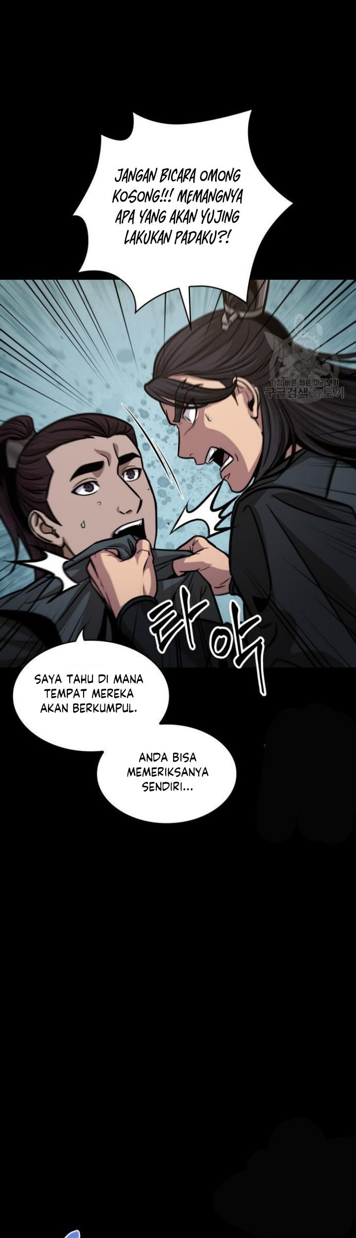Halaman 129