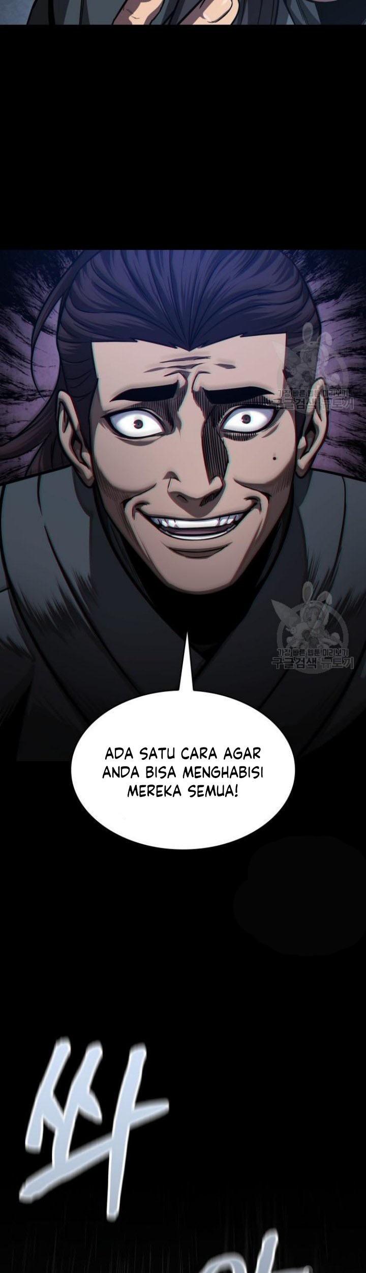 Halaman 153