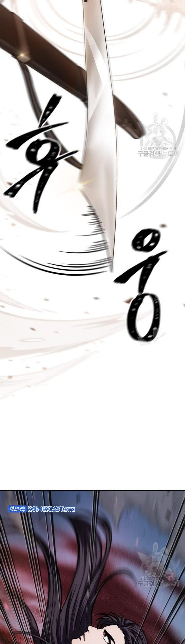 Halaman 121