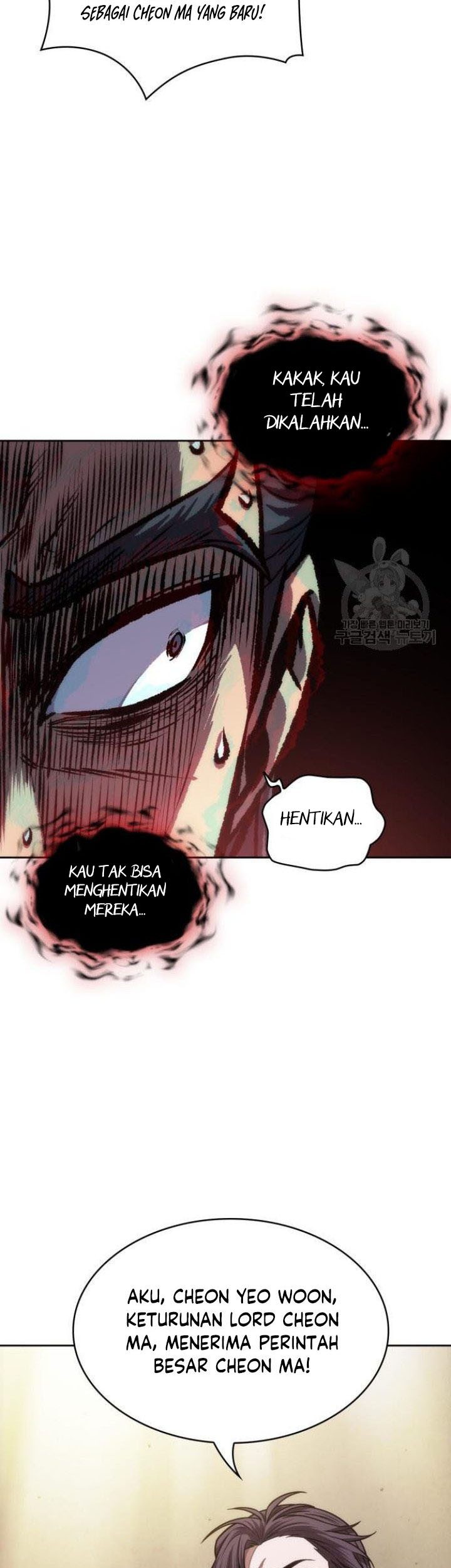 Halaman 116