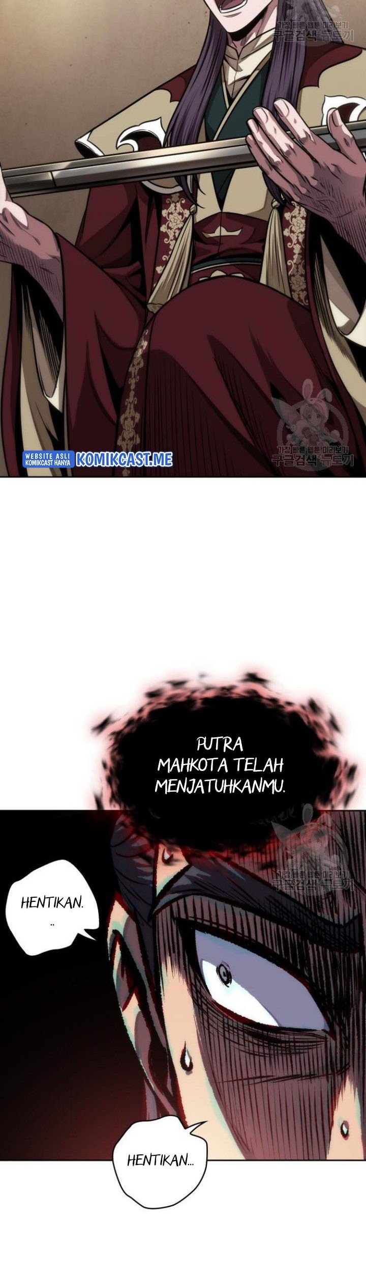 Halaman 118