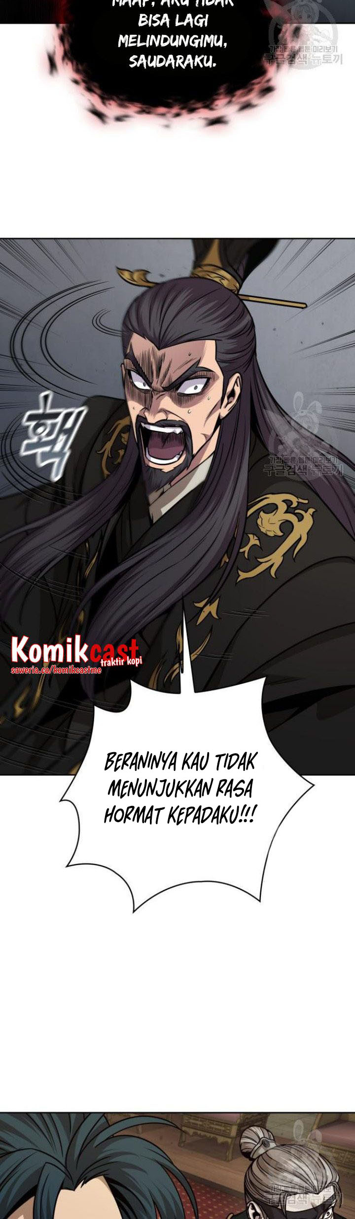 Halaman 122
