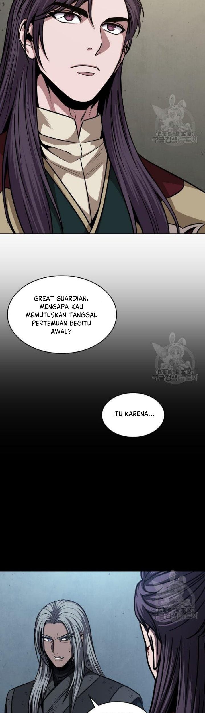 Halaman 125