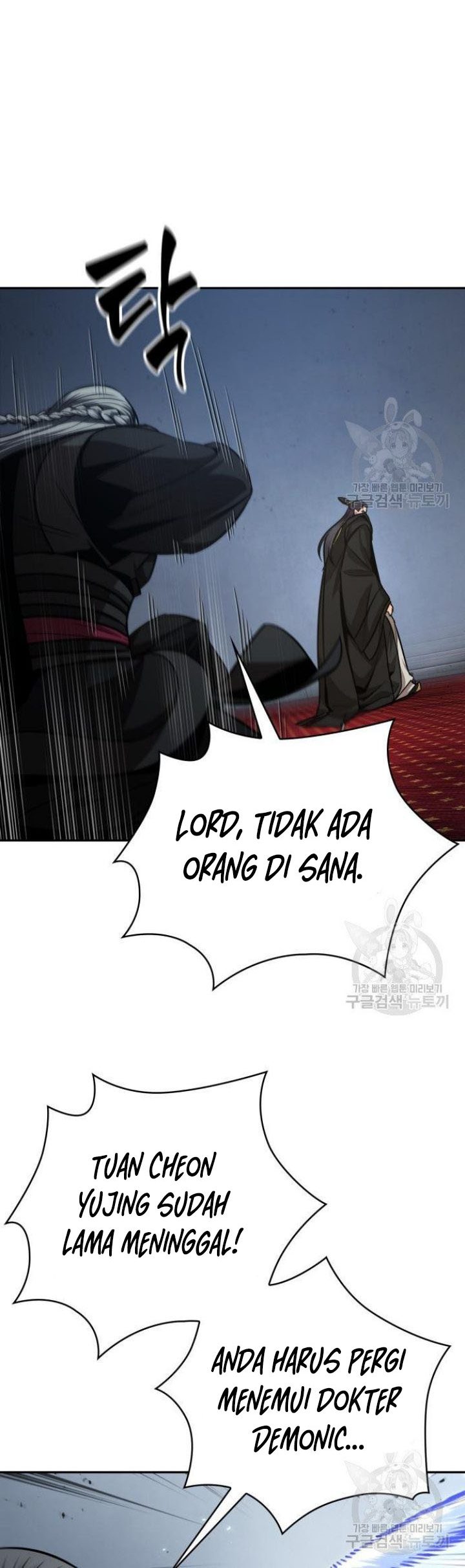 Halaman 149