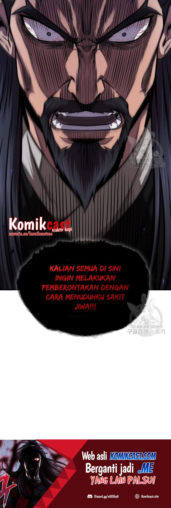 Halaman 152