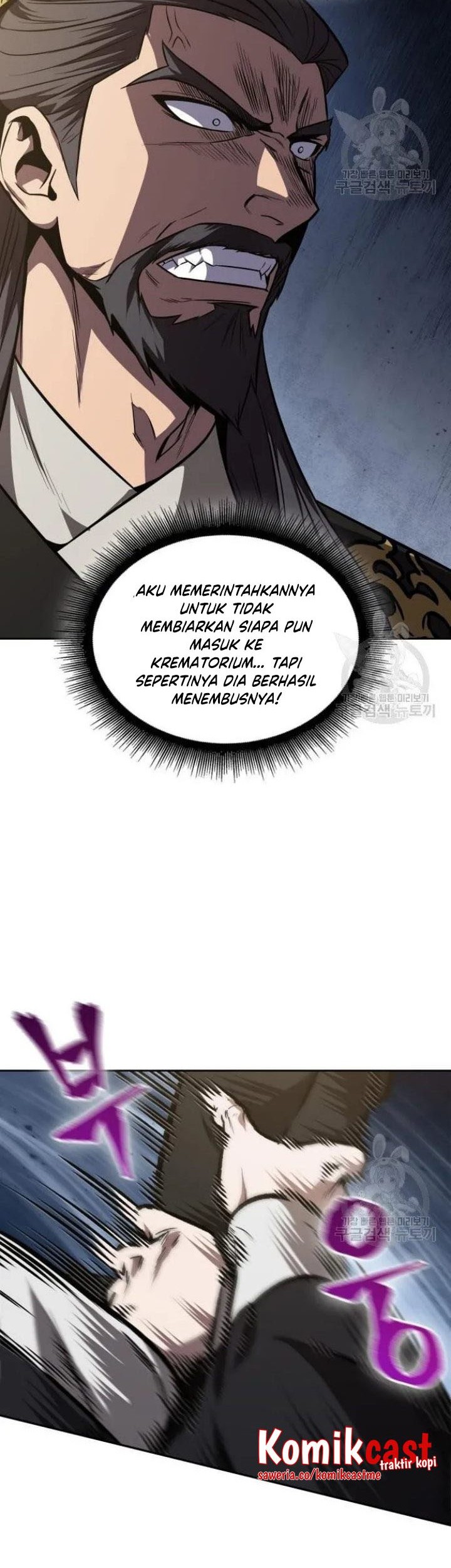 Halaman 106