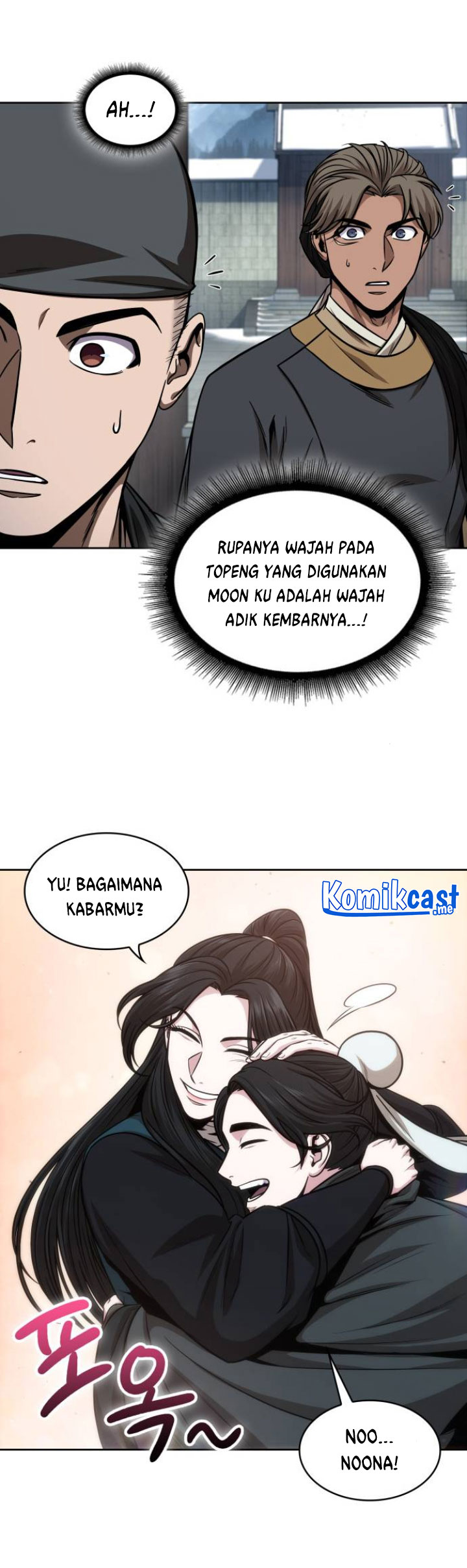 Halaman 124