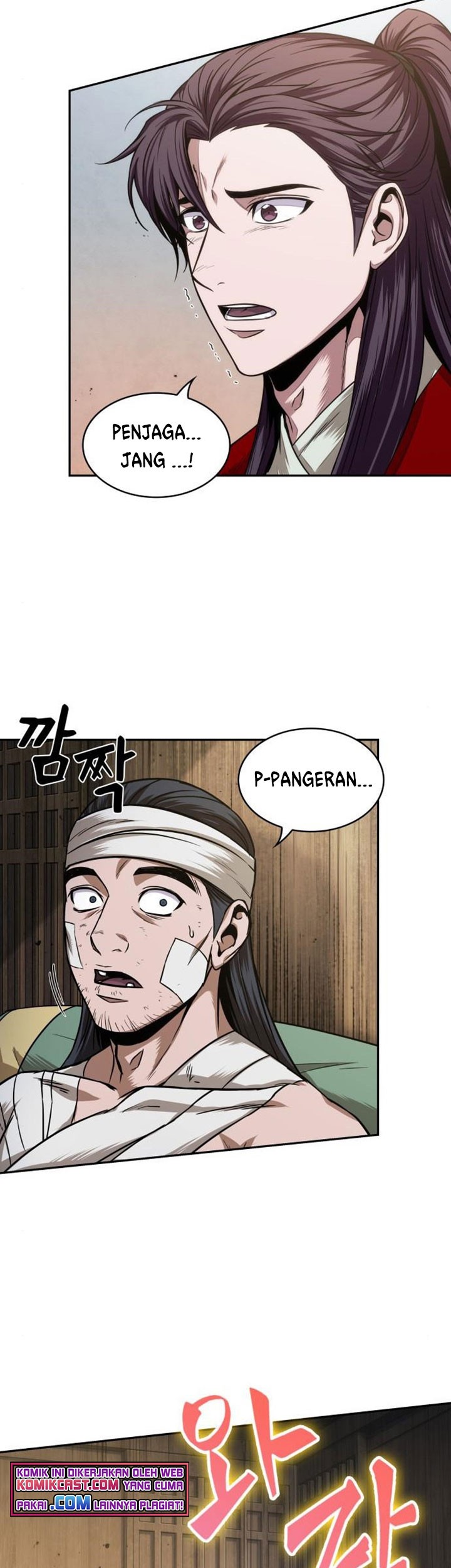 Halaman 100