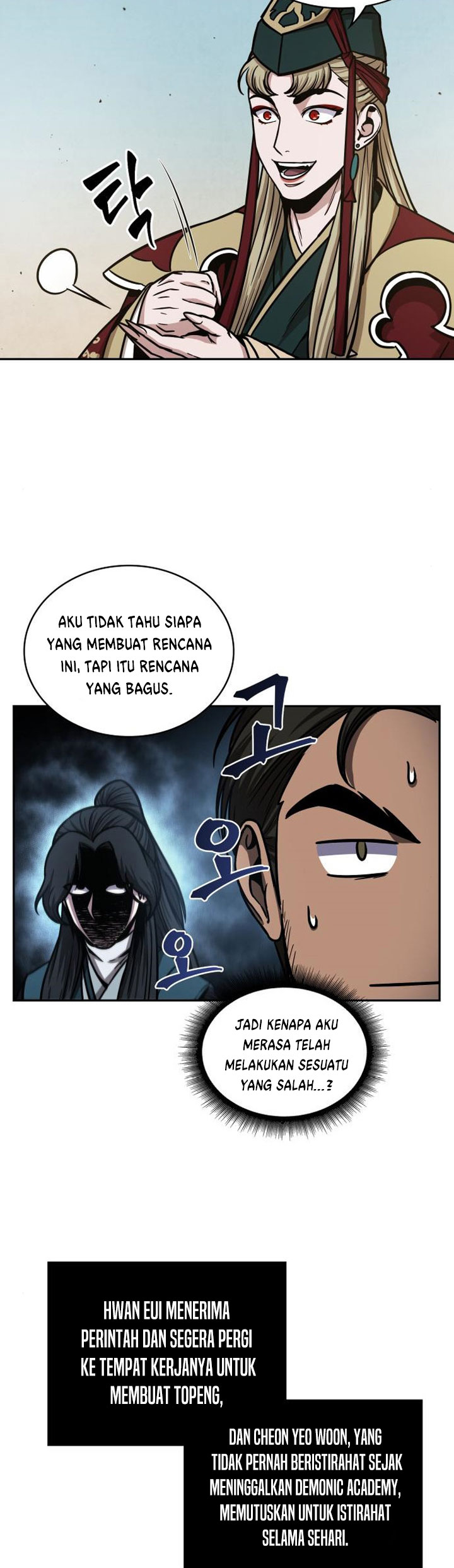 Halaman 225