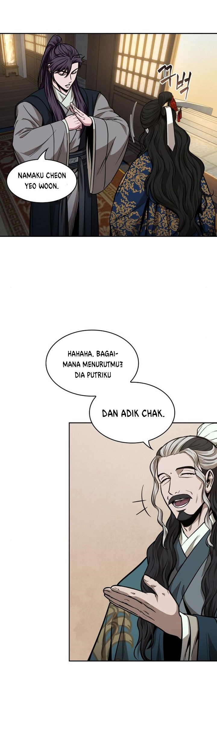 Halaman 261