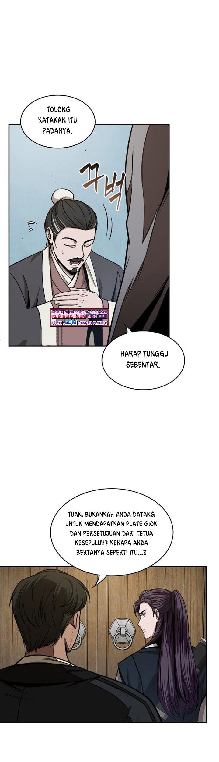 Halaman 237
