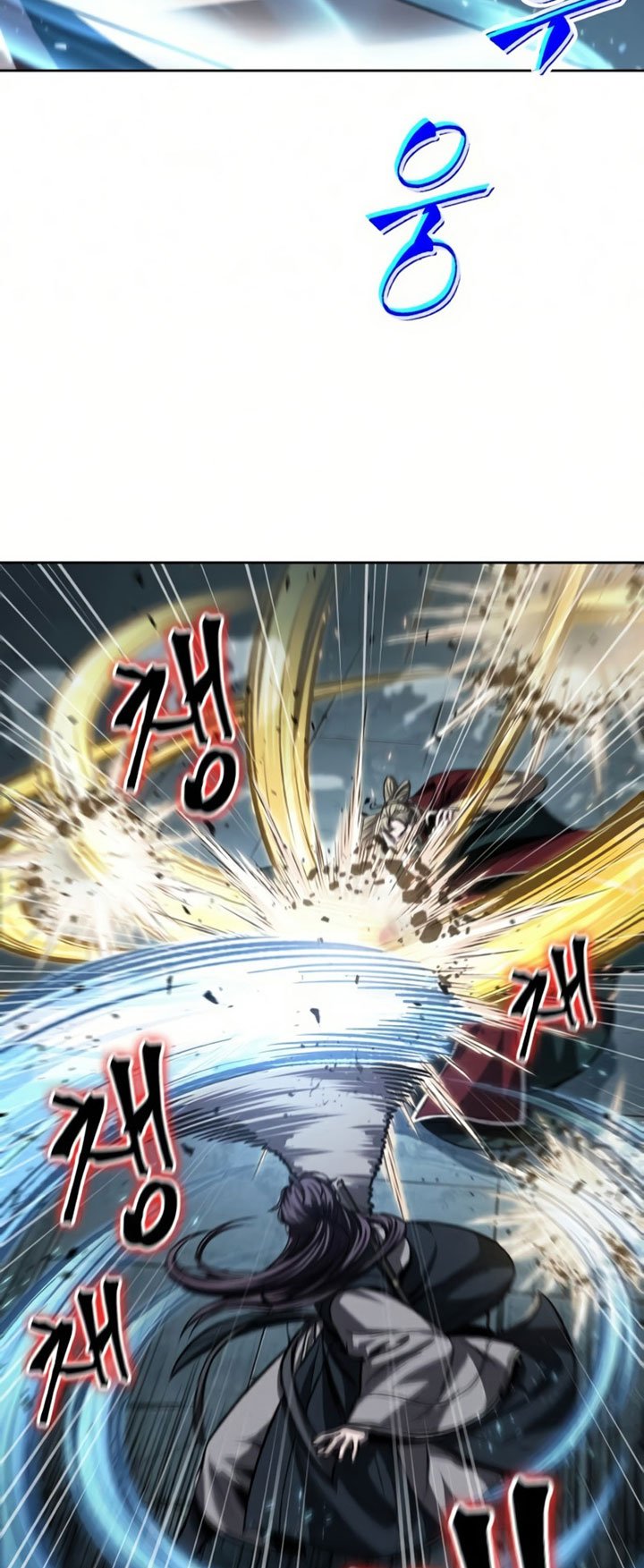 Halaman 100
