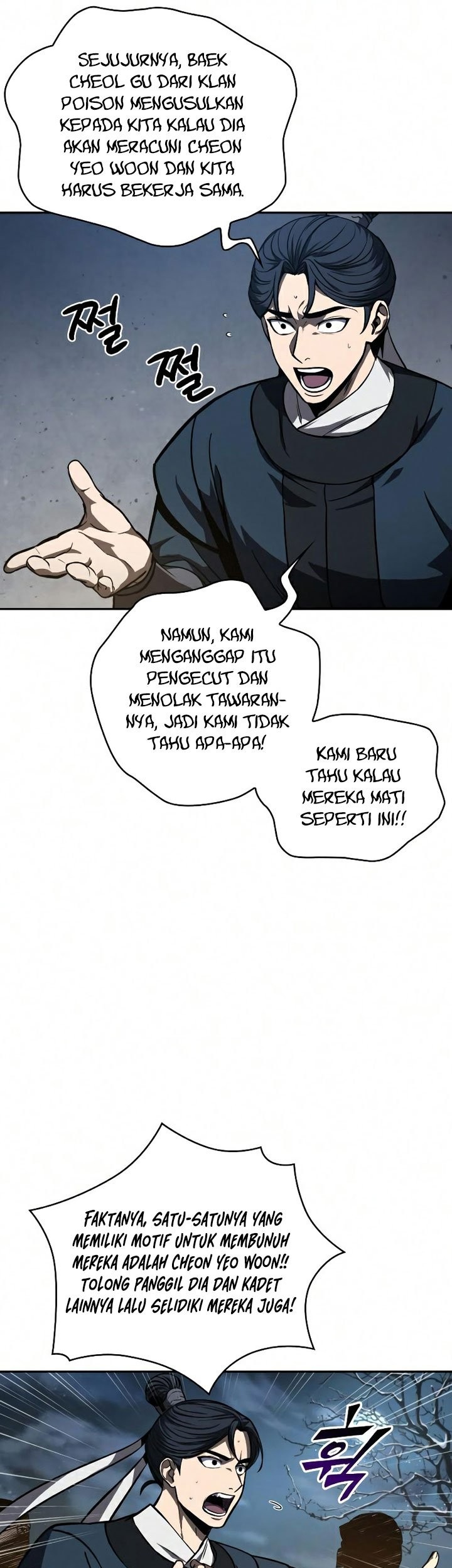 Halaman 260