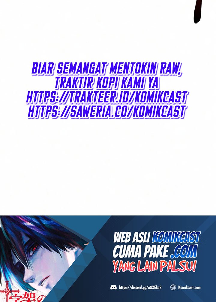 Halaman 73