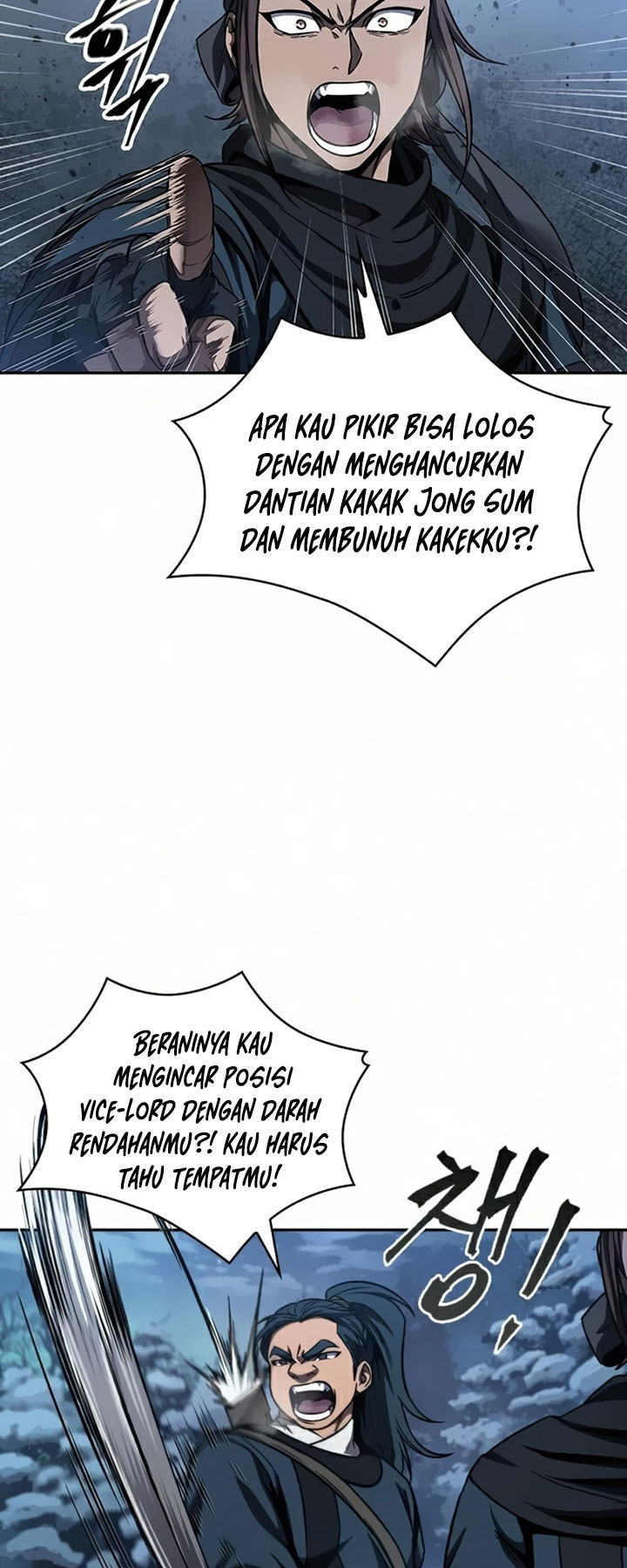 Halaman 204