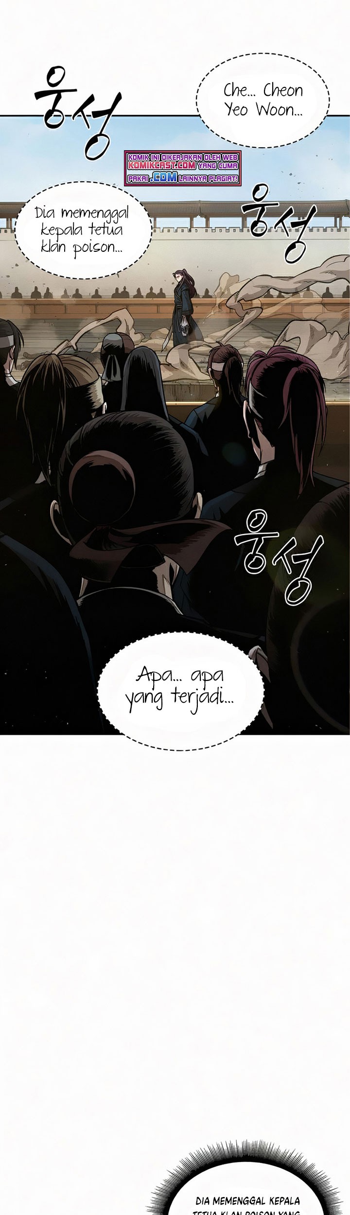 Halaman 84