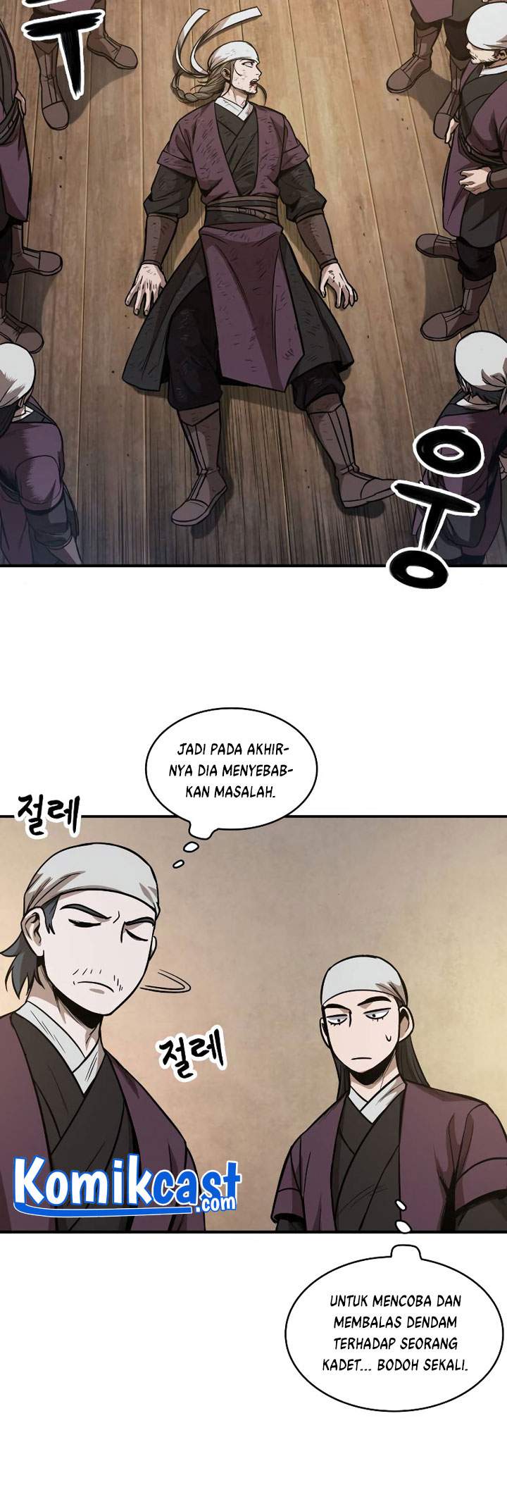 Halaman 332