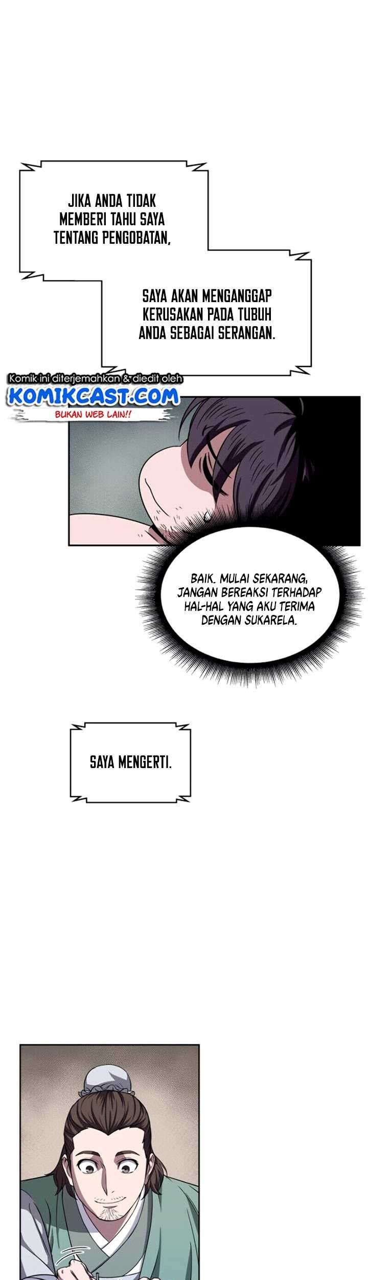 Halaman 71