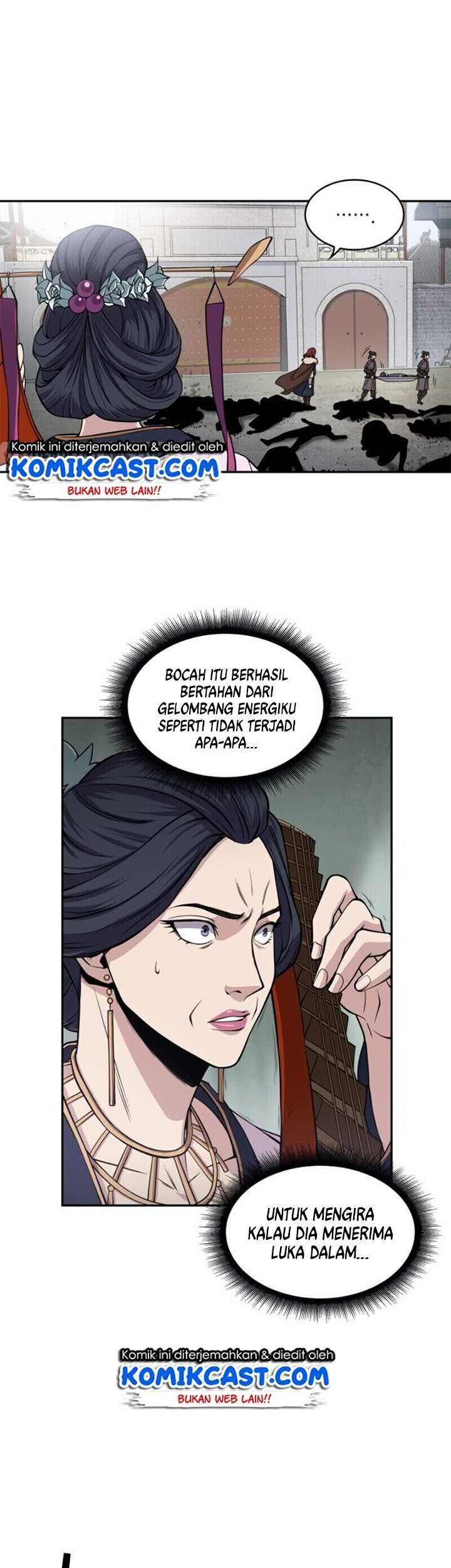 Halaman 81