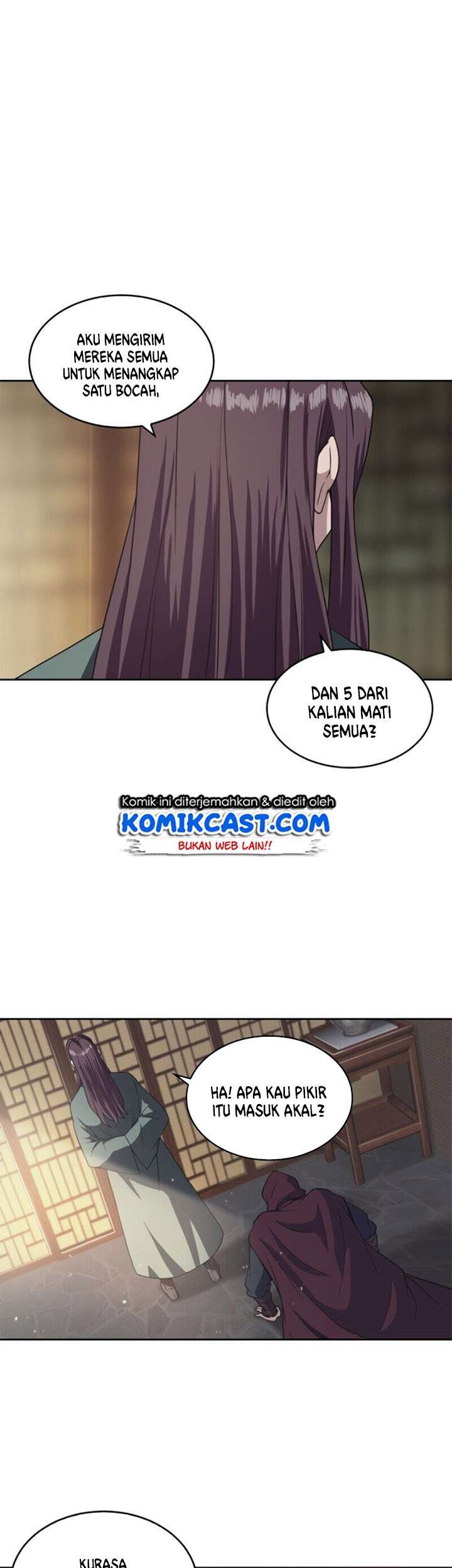 Halaman 112