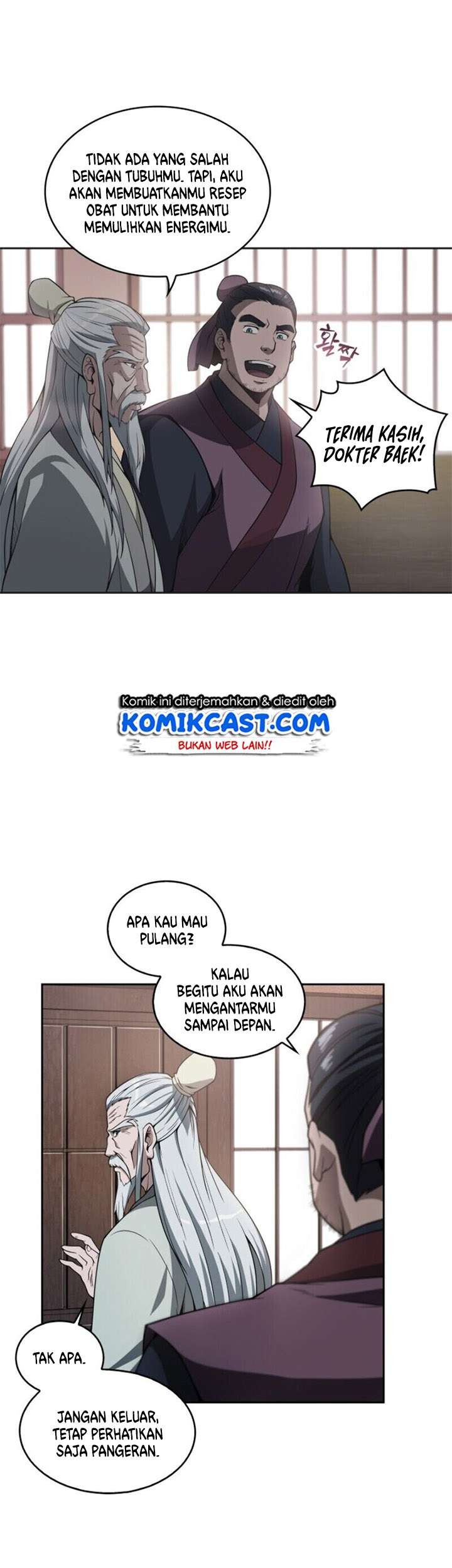 Halaman 78