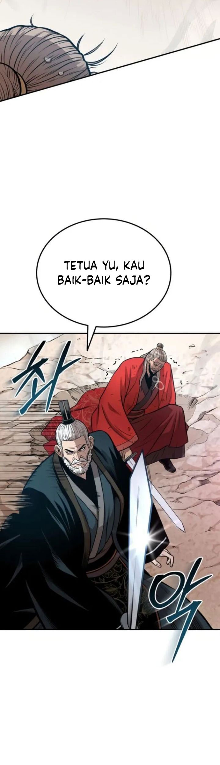 Halaman 117
