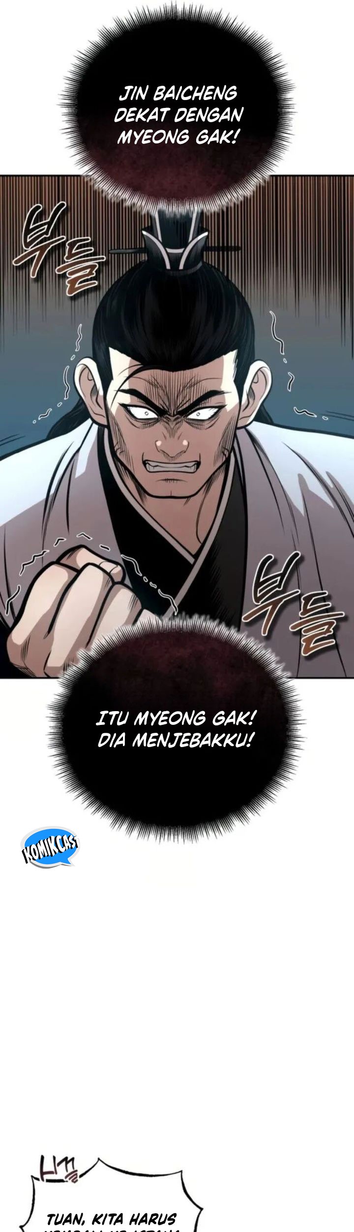 Halaman 73