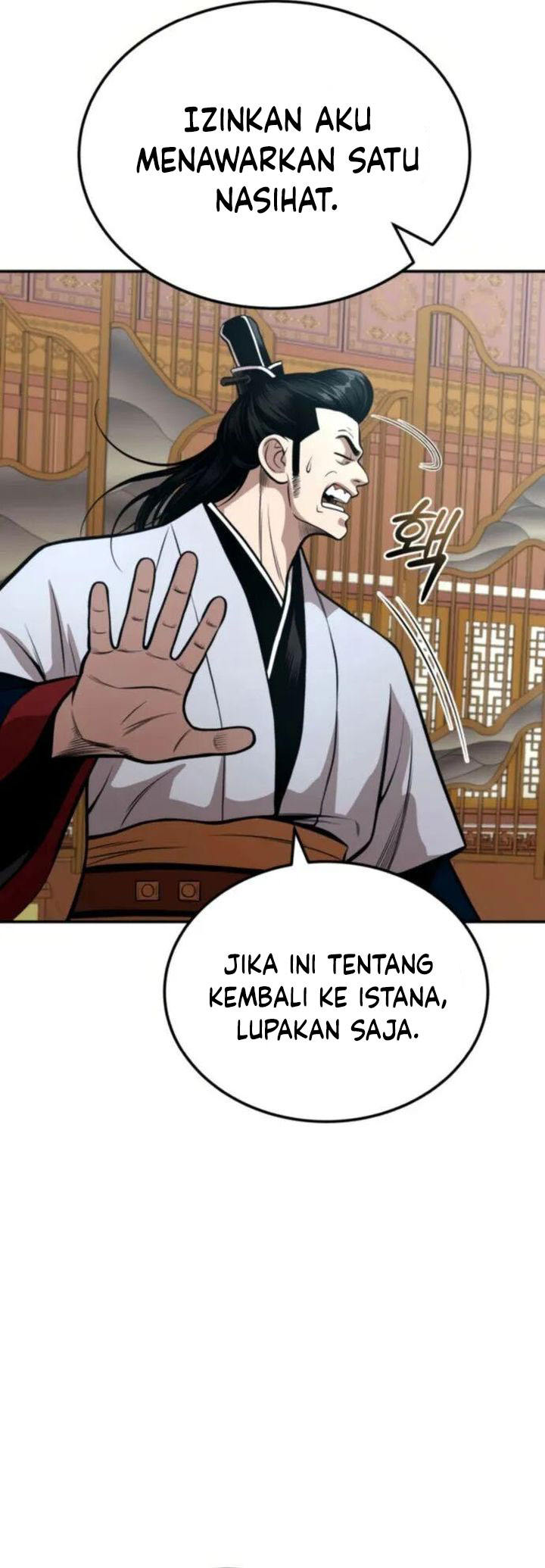Halaman 78