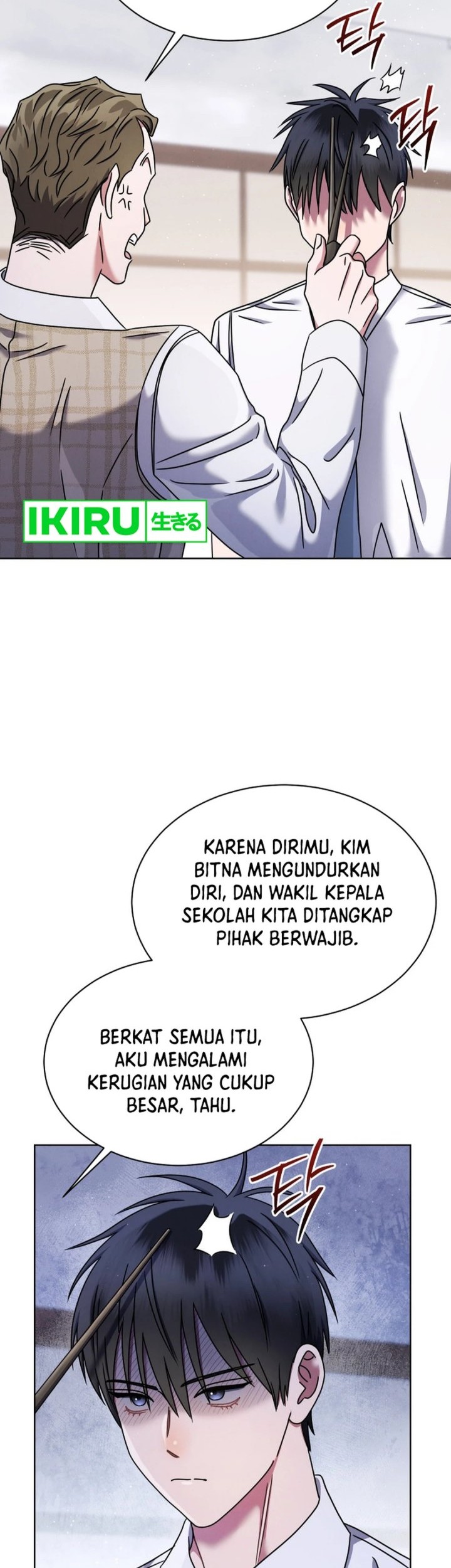 Halaman 100