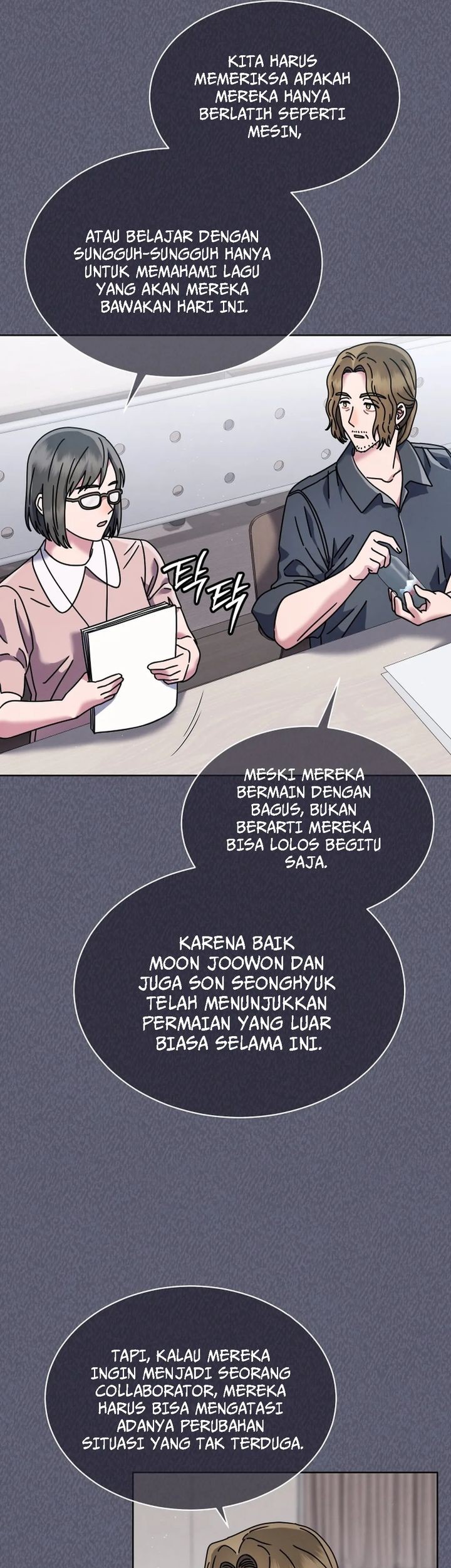 Halaman 80