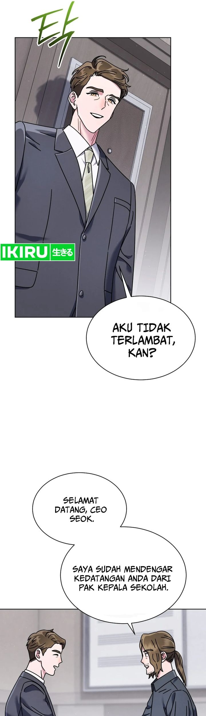 Halaman 86