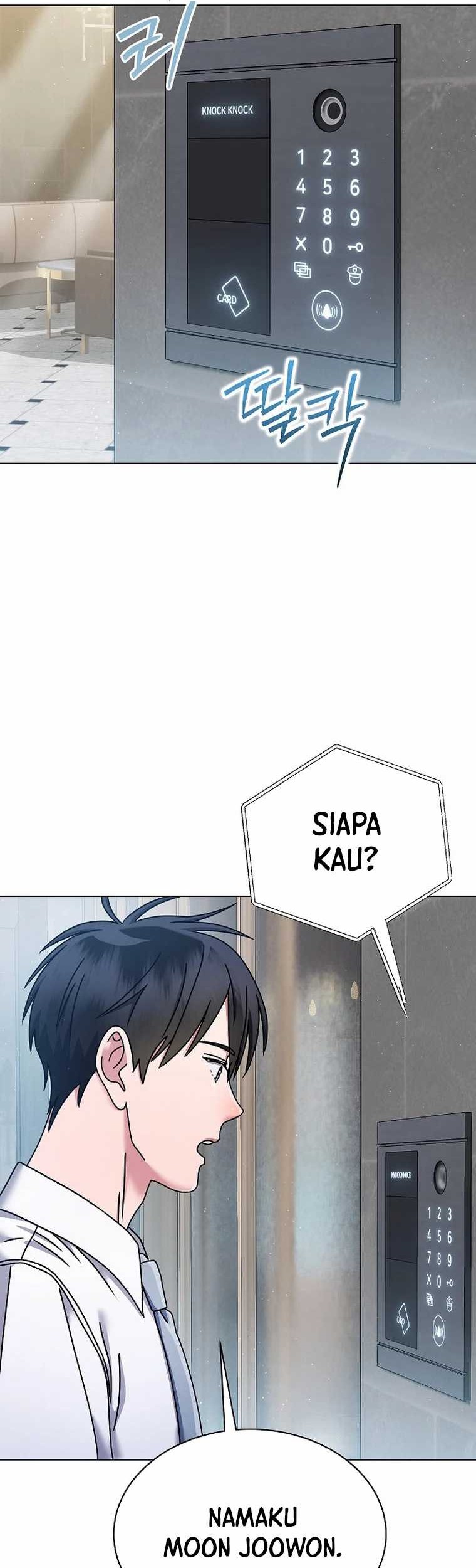 Halaman 117