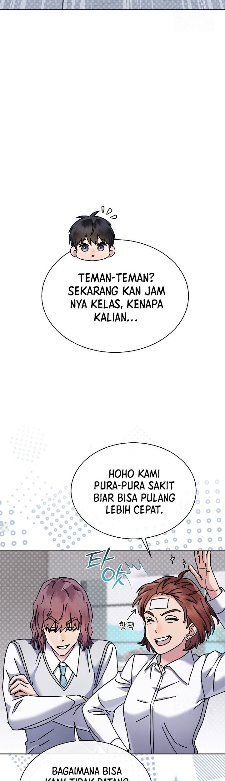 Halaman 106