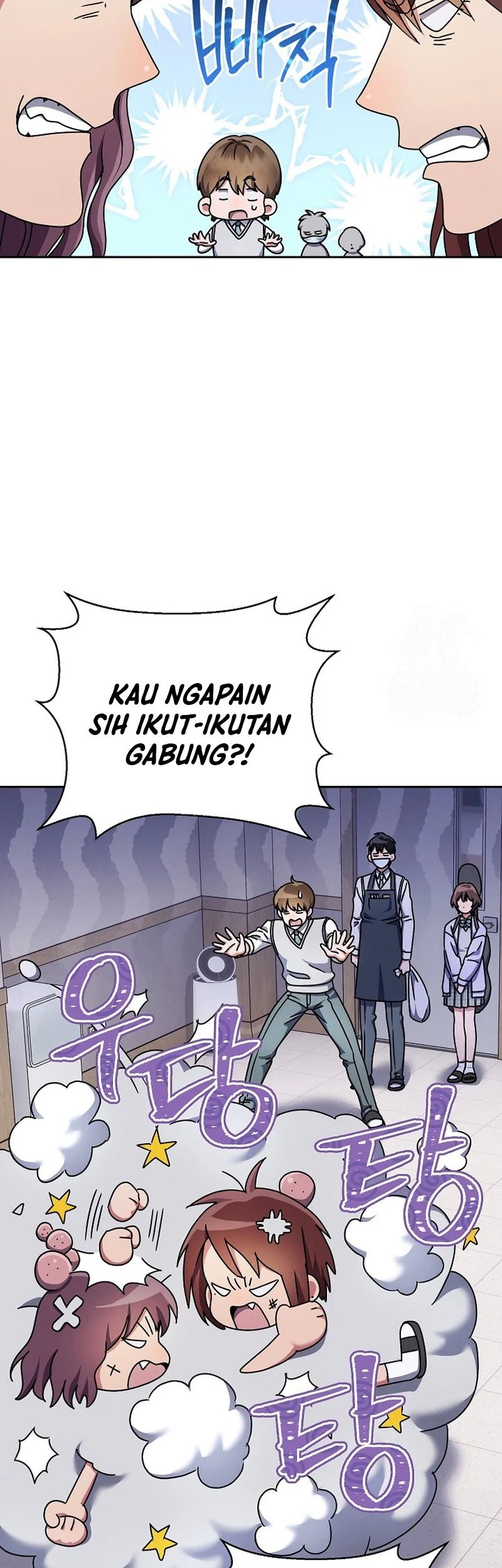Halaman 103