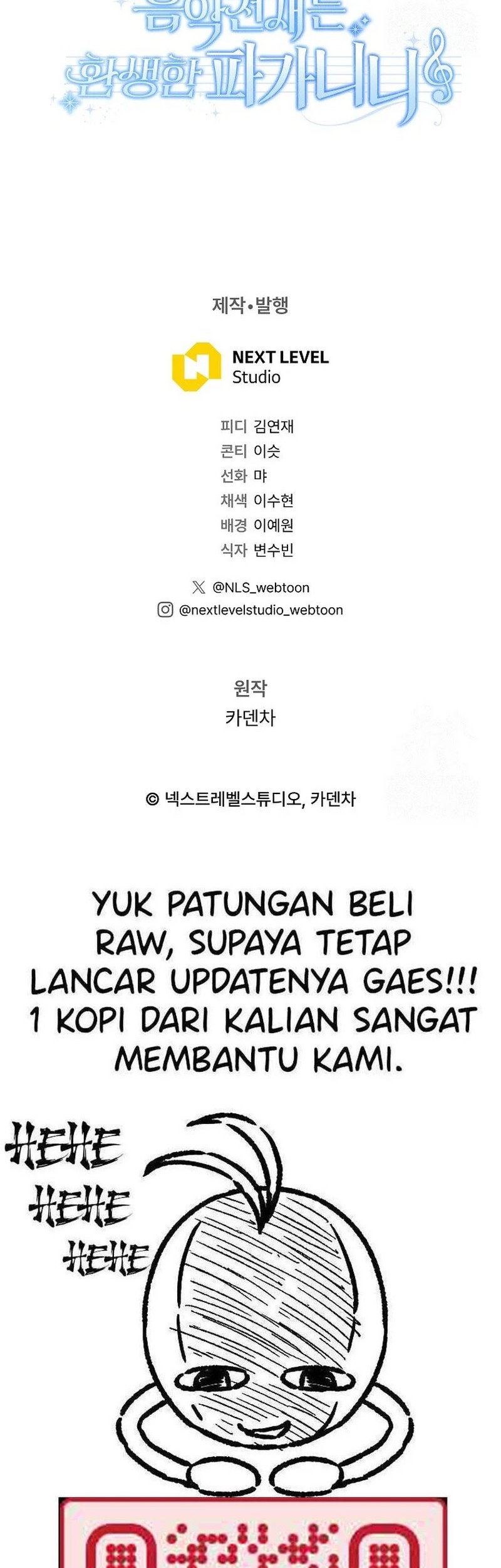 Halaman 82