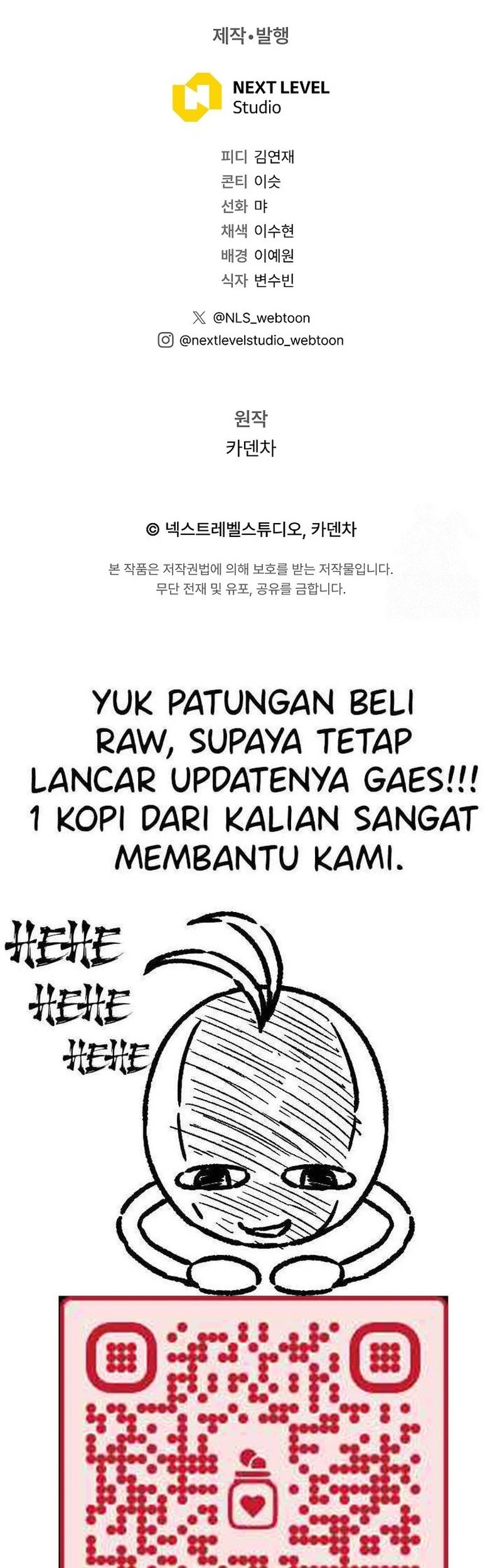 Halaman 74