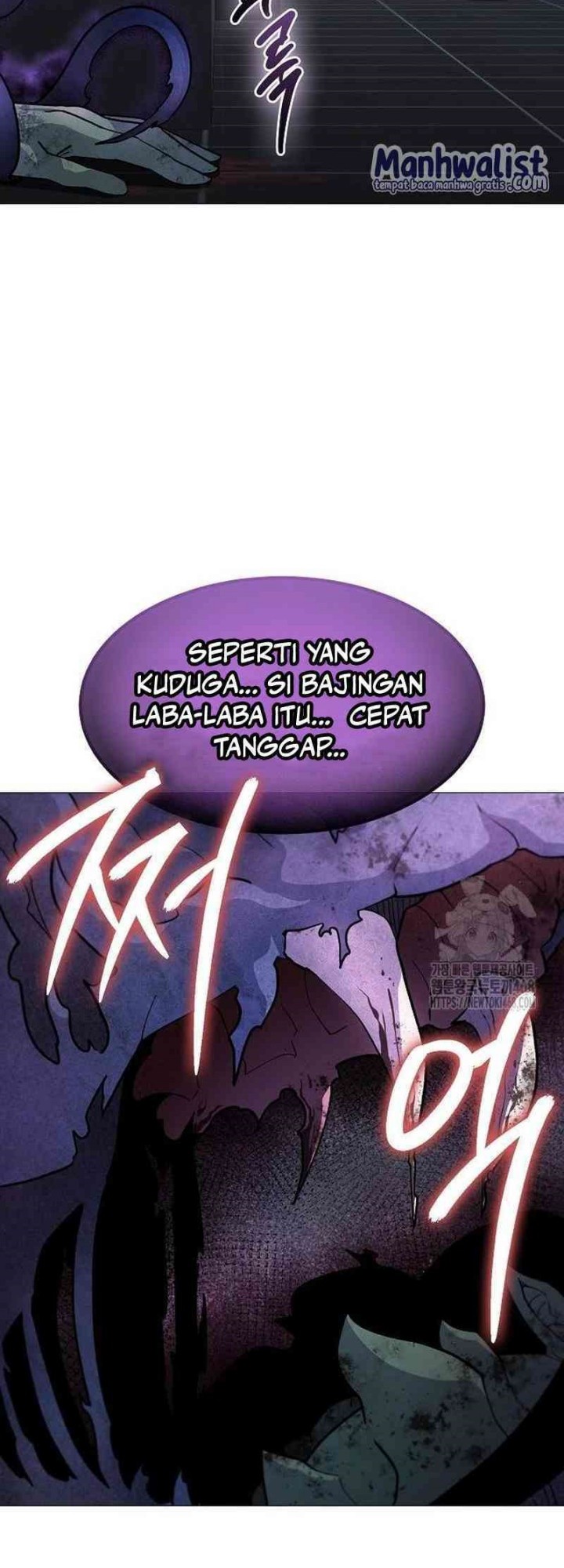 Halaman 122